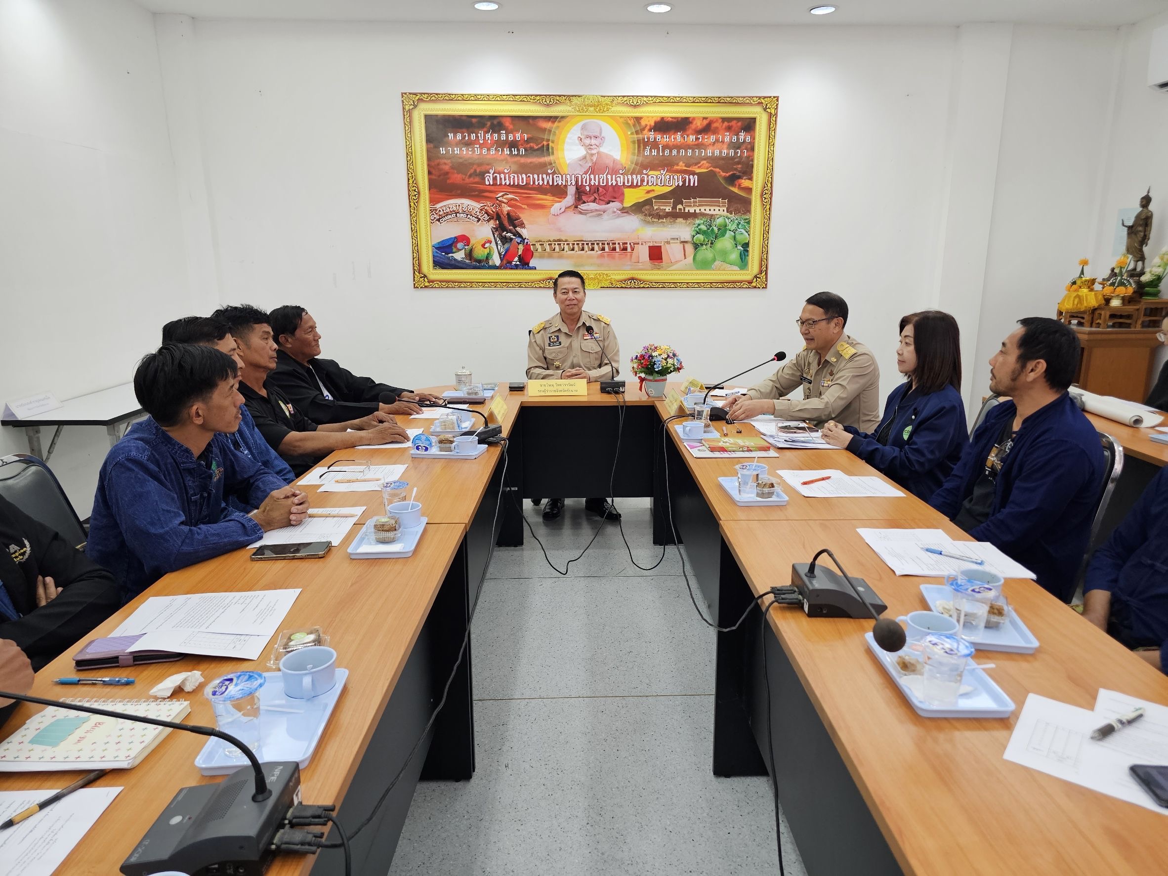 💎สพอ.สรรคบุรี เข้าร่วมประชุมคณะกรรมการเครือข่ายพื้นที่ต้นแบบ โคก หนอง นา โมเดล จังหวัดชัยนาท