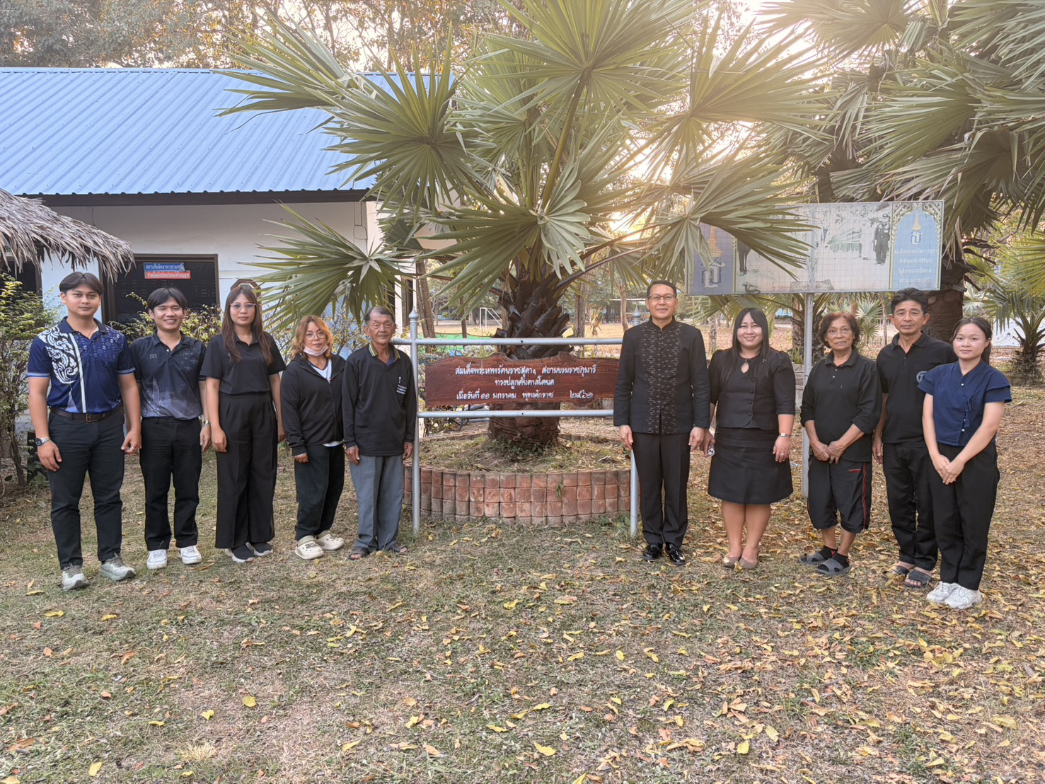 🎗️พัฒนาการจังหวัดชัยนาทลงพื้นที่ติดตามศูนย์เรียนรู้เศรษฐกิจพอเพียงการอนุรักษ์ตาลโตนด โครงการตามรอยพ่อ 🌴✨🥥