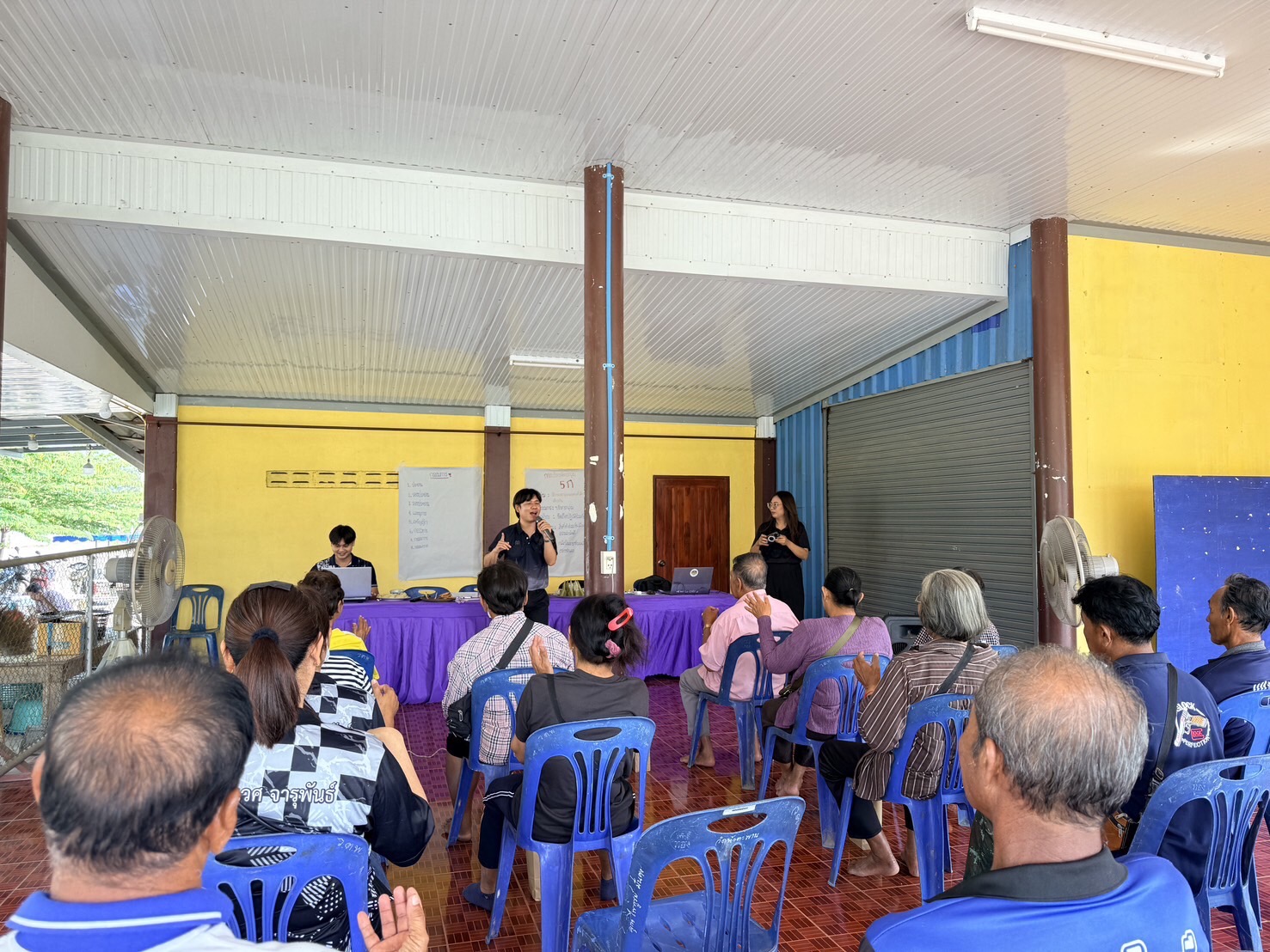 🎗️สพอ.สรรคบุรี จังหวัดชัยนาท ดำเนินจัดโครงการส่งเสริมประชาชนเป้าหมายเข้าถึงแหล่งทุน (กลุ่มออมทรัพย์เพื่อการผลิต) ไตรมาสที่ 2 ประจำปีงบประมาณ พ.ศ. 2569❣️