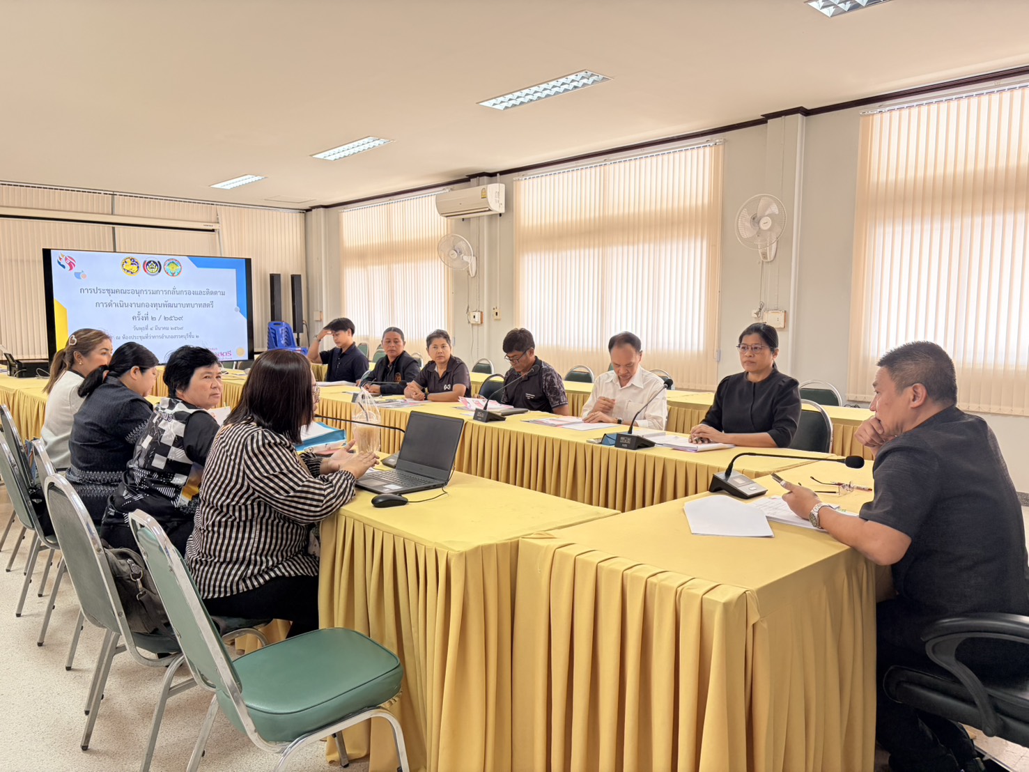🎗️สพอ.สรรคบุรี จังหวัดชัยนาท จัดการประชุมคณะอนุกรรมการกลั่นกรองและติดตามการดำเนินงานกองทุนพัฒนาบทบาทสตรี ครั้งที่2/2569