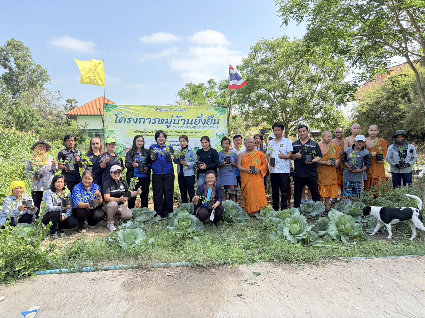 🎗️สพอ.สรรคบุรี จังหวัดชัยนาท ลุยพื้นที่ขับเคลื่อนตำบลเข้มแข็ง สร้างเครือข่ายผู้นำการเปลี่ยนแปลงระดับตำบล❣️