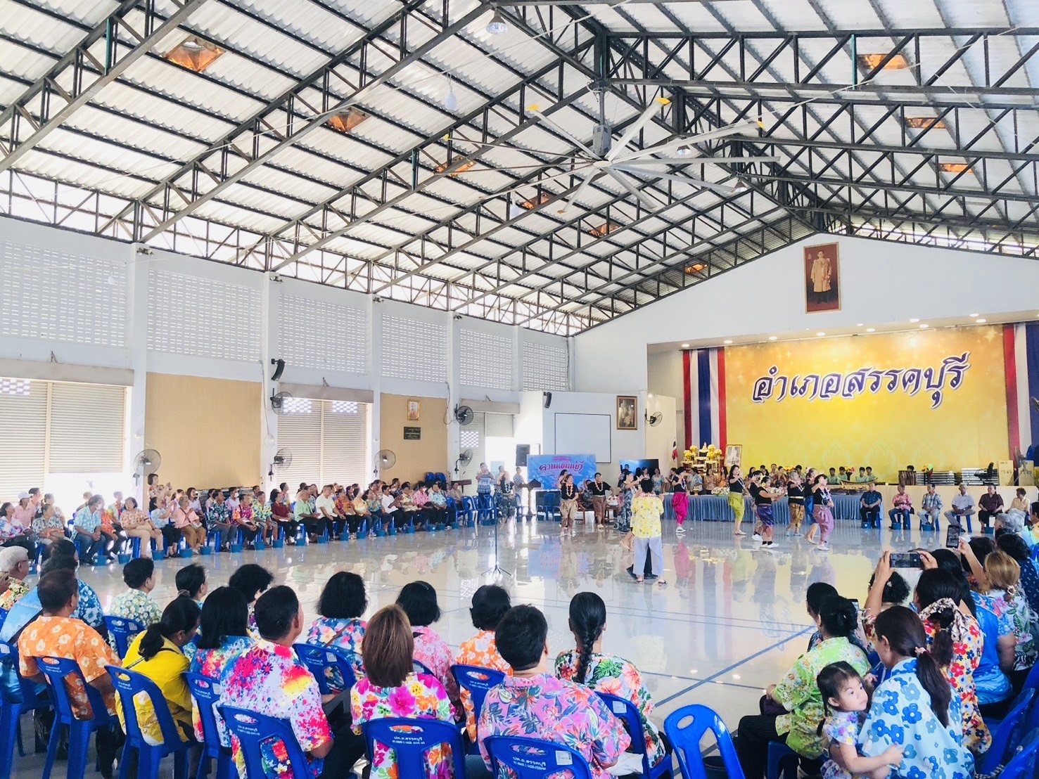 📣สพอ.สรรคบุรี จังหวัดชัยนาท สืบสานประเพณีสงกรานต์ ปีใหม่ไทย ร่วมโครงการเสริมสร้างความเข้มแข็ง และความอบอุ่นในครอบครัว : ผู้สูงอายุ 🌺✨