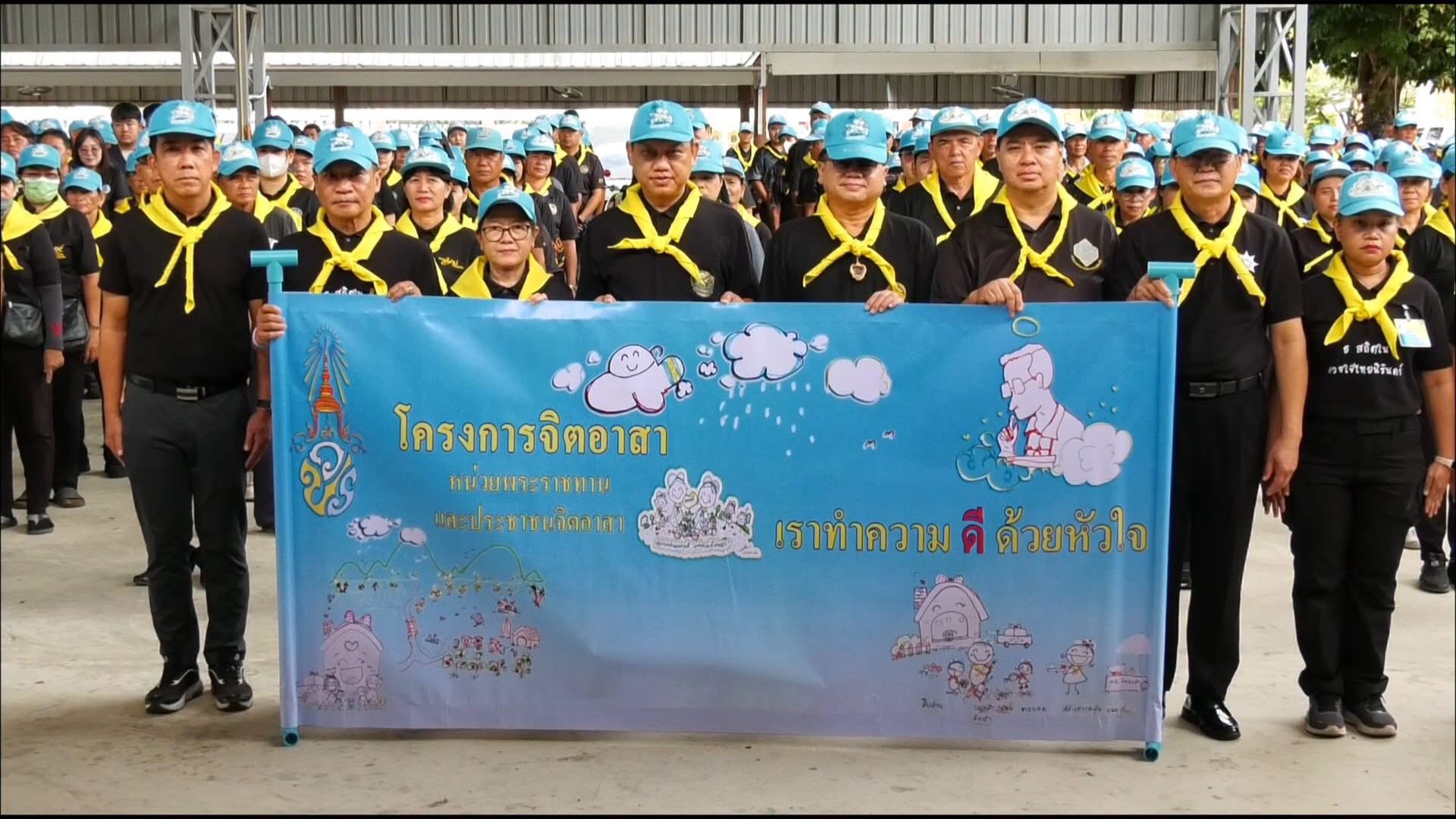  🧹พช.สรรคบุรี ร่วมกิจกรรมจิตอาสาพัฒนาศาสนสถาน เนื่องในวันคล้ายวันประสูติ พระเจ้าวรวงศ์เธอ พระองค์เจ้าโสมสวลี กรมหมื่นสุทธนารีนาถ