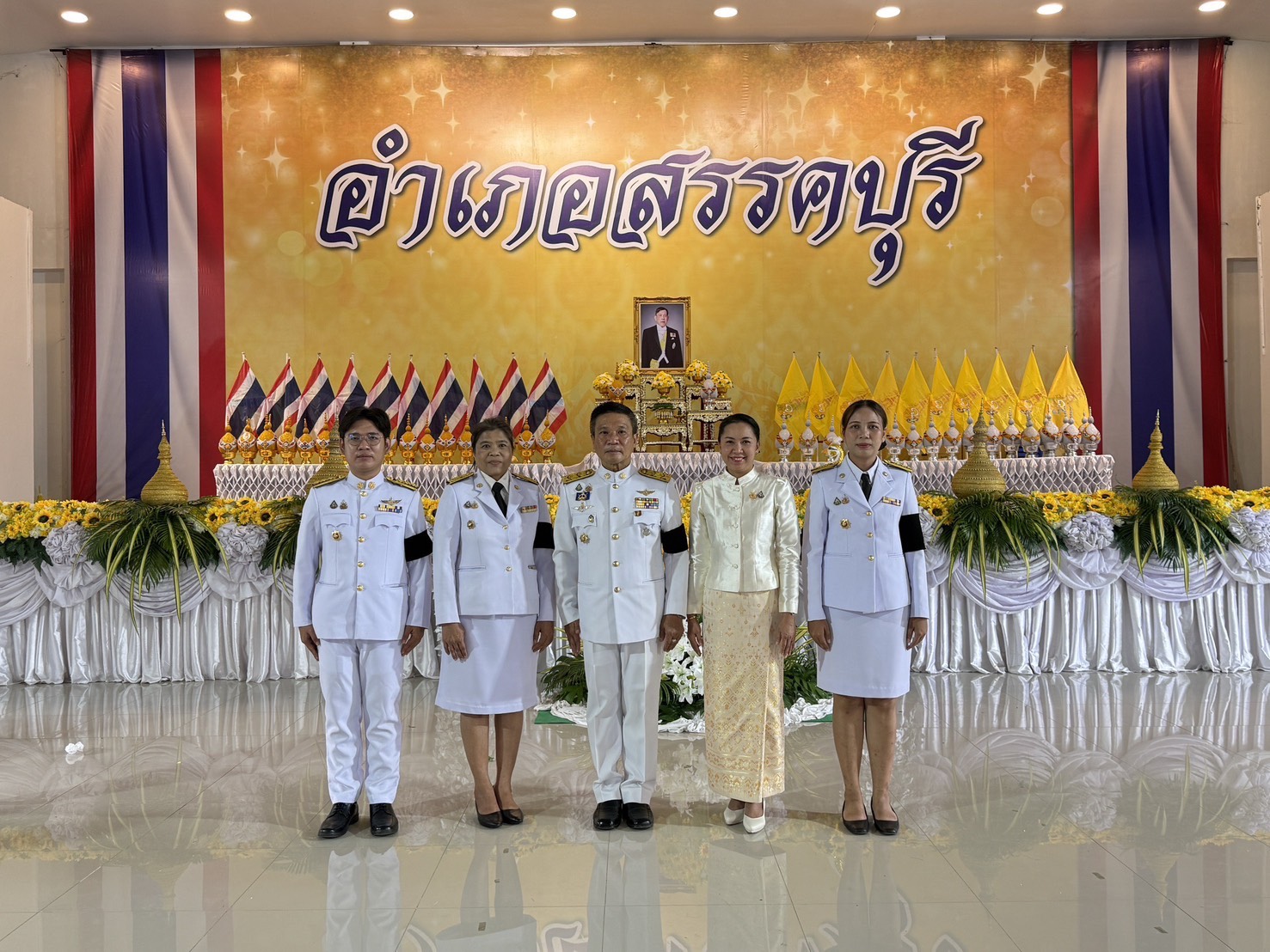 💛💛 พช.สรรคบุรี จังหวัดชัยนาทร่วมพิธีทำบุญตักบาตรถวายพระราชกุศล เนื่องในโอกาสวันเฉลิมพระชนมพรรษา 28 กรกฎาคม 2569