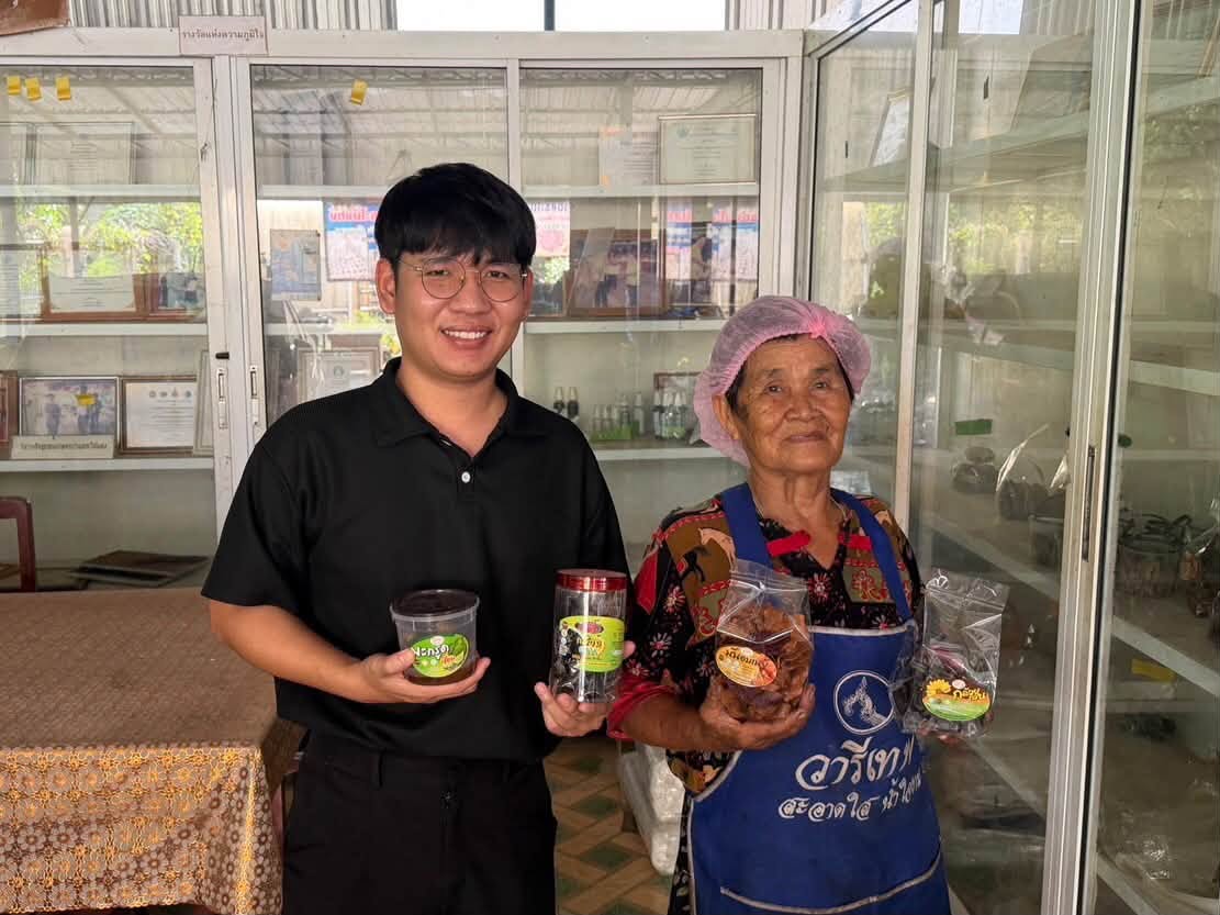 📣 พช.สรรคบุรี จังหวัดชัยนาท ลงพื้นที่จัดเตรียมผลิตภัณฑ์ชุมชน จัดกระเช้าของขวัญ ของฝากเทศกาลปีใหม่ 🎁💝🎊