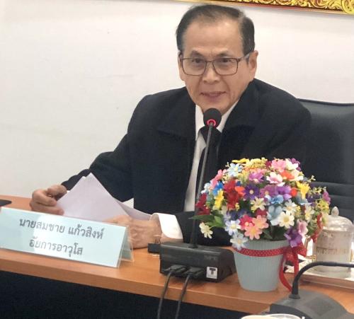 🎗️สพอ.สรรคบุรี จังหวัดชัยนาท เข้าร่วมโครงการประชุมเชิงปฏิบัติการส่งเสริมทักษะการบริหารจัดการกองทุนชุมชนตามหลักธรรมาภิบาล ระดับจังหวัดชัยนาท❣️