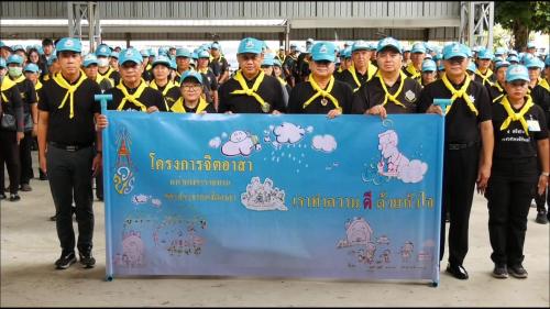  🧹พช.สรรคบุรี ร่วมกิจกรรมจิตอาสาพัฒนาศาสนสถาน เนื่องในวันคล้ายวันประสูติ พระเจ้าวรวงศ์เธอ พระองค์เจ้าโสมสวลี กรมหมื่นสุทธนารีนาถ