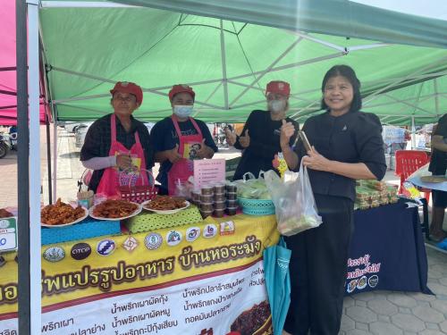 📣สพอ.สรรคบุรี จังหวัดชัยนาท ลงพื้นที่ดำเนินการส่งเสริมและสนับสนุนการดำเนินงานตลาดนัดคนไทยยิ้มได้  X โครงการไทยช่วยไทยพลัส”