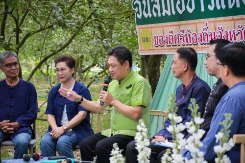 🎗️ สพอ.สรรคบุรี จังหวัดชัยนาท เข้าร่วมจัดแสดงผลิตภัณฑ์เด่น งานแถลงข่าว “งานวันส้มโอขาวแตงกวาชัยนาทและของดีศรีท้องถิ่น ครั้งที่ 42”