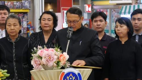 พช.สรรคบุรี จังหวัดชัยนาท เข้าร่วมพิธีเปิดโครงการพัฒนาเศรษฐกิจฐานรากด้วยภาคีเครือข่าย กิจกรรมส่งเสริมการสร้างรายได้จากกิจการอาหารปลอดภัย ปี 2569