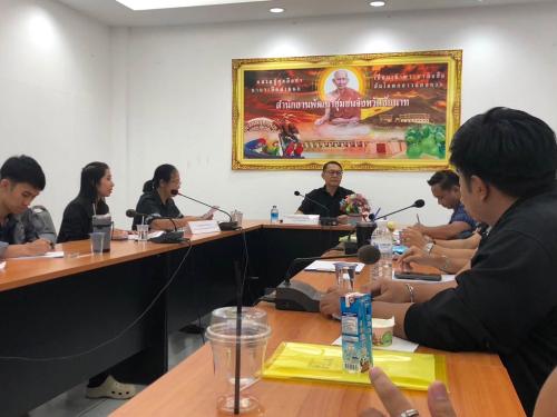 ✨ พช.สรรคบุรี เข้าร่วมการประชุมชี้แจงแนวทางการดำเนินงานบริหารการจัดเก็บข้อมูลความจำเป็นพื้นฐาน (จปฐ.) และข้อมูลพื้นฐานระดับหมู่บ้าน (กชช. 2ค) ปี 2570 