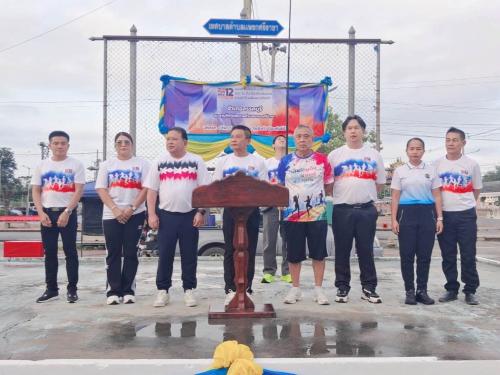 🎗️สพอ.สรรคบุรี จังหวัดชัยนาท เข้าร่วมพิธีเปิดโครงการแสงนำใจไทยทั้งชาติ เดิน วิ่ง ปั่น ป้องกันอัมพาตครั้งที่ 12 🏃🚲❣️