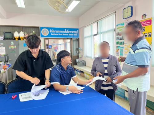 🎗️สพอ.สรรคบุรี เร่งติดตามลูกหนี้ค้างชำระกองทุนพัฒนาบทบาทสตรี ร่วมกับคณะขับเคลื่อนกองทุนพัฒนาบทบาทสตรี ตำบลแพรกศรีราชา